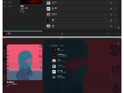 Moosync Screenshot 1