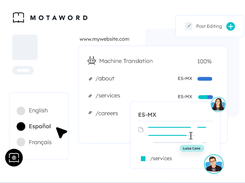 MotaWord Screenshot 1