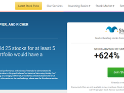 Motley Fool Screenshot 1