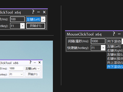 UI 3