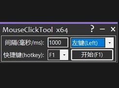 Dark UI