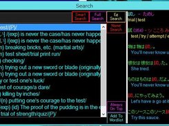 MouseFlashSuite Screen Shots 2