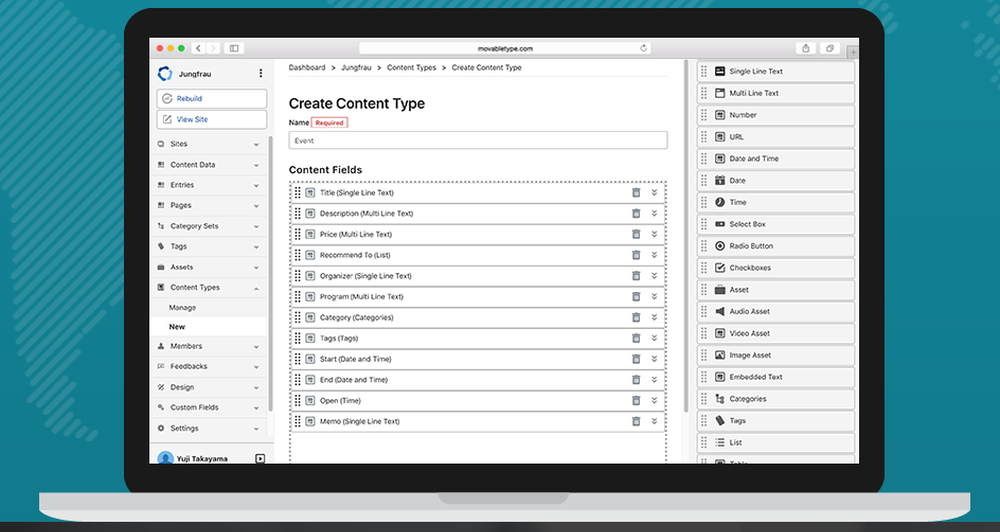 Movable Type Screenshot 1