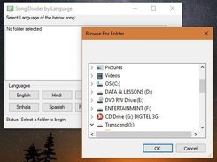Even can use on flashdrives and any folder