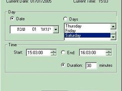 New recording event dialog box