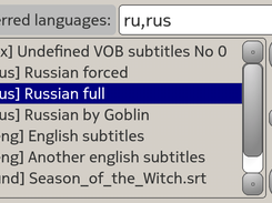 Subtitles selection dialog