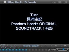 MPlayer WW Screenshot 4