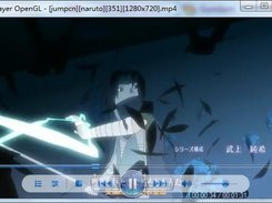 MPlayer WW Screenshot 2