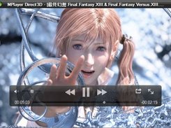 MPlayer WW Screenshot 5