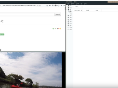 mpvacious Screenshot 1