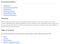 MQTT Protocol Chinese Version Screenshot 1