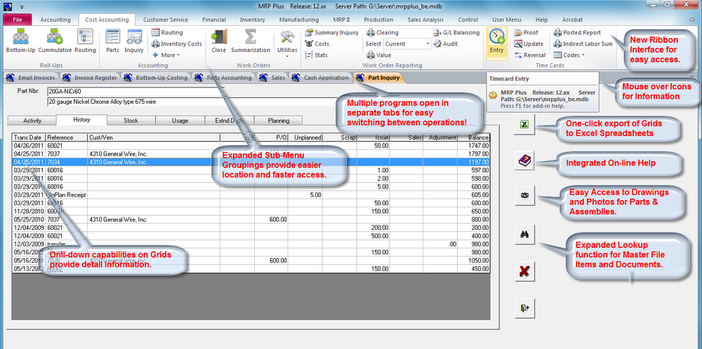 MRP Plus Screenshot 1