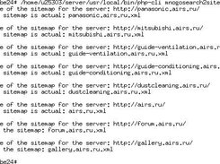 Compress auto PingGoogle no Dir /home/u25303/{HOST}/www