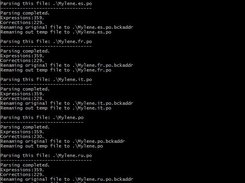 Console output screen