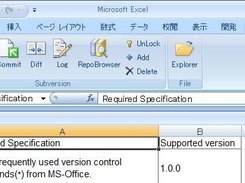 Excel