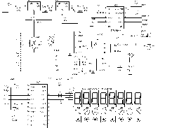 Shematic diagram