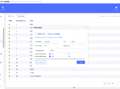 MTM Database Recovery Screenshot 1