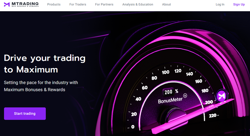 MTrading Screenshot 1