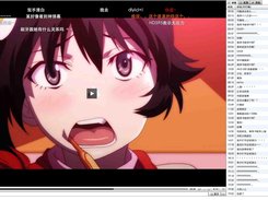 Running in Chrome