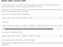 Multi-Path Tunnel VPN Screenshot 1