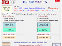 MultiBoot_Utility_2_En