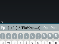 Multiling O Keyboard Screenshot 3