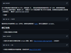 MuPlayer Screenshot 1