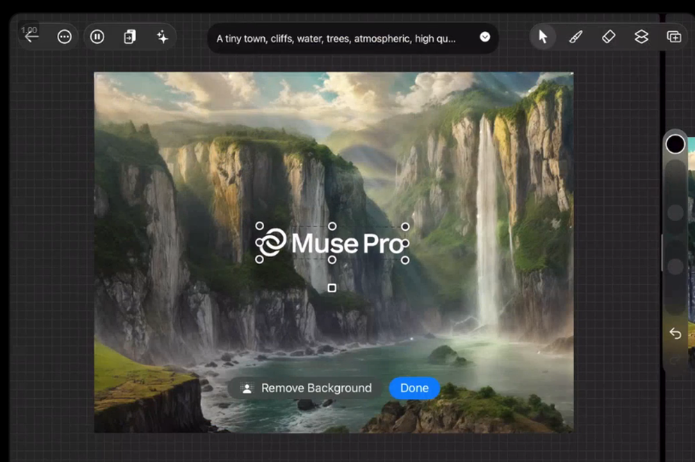 Muse Pro Screenshot 1