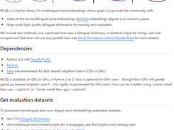 MUSE Screenshot 1