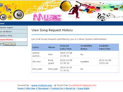 eMusic - Song Request Screen