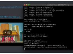 MusicBot Screenshot 1