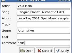 MusicBox Screenshot 2