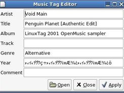 MusicBox Screenshot 5