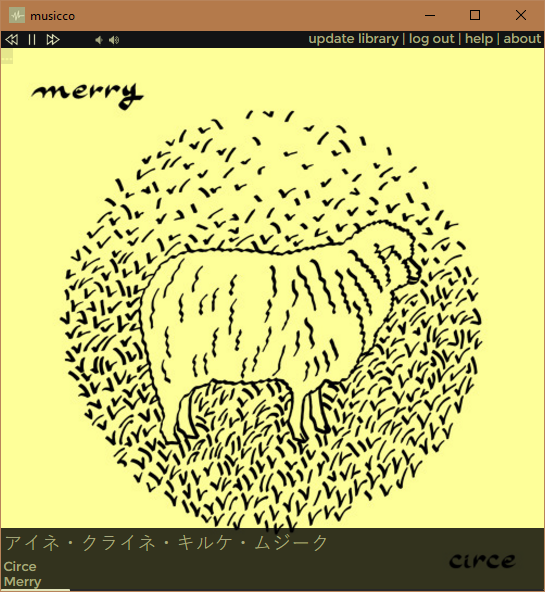 alum art is awesome in musicco 1.3