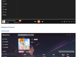 MusicFreeDesktop Screenshot 1
