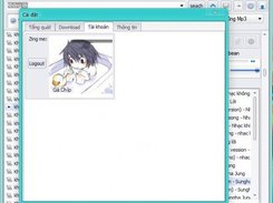 Mplayer Screenshot 3