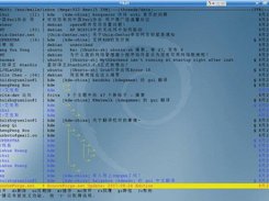 mlterm + mutt
