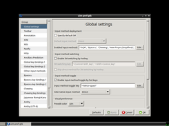Build-in input method