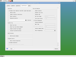ConnMan network manager