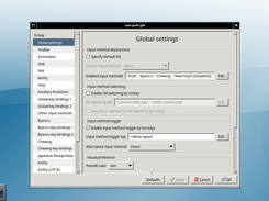 Built-in input method