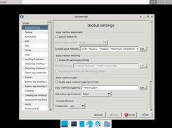 Built-in input method