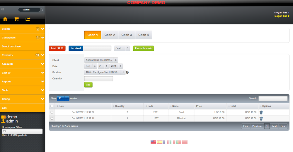 My Consignment Software Screenshot 1