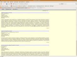Main Page