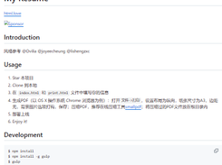 My Resume Screenshot 1