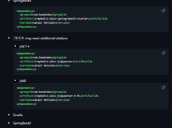 MyBatis-Plus Screenshot 1