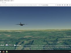 myCesiumflight Screenshot 2