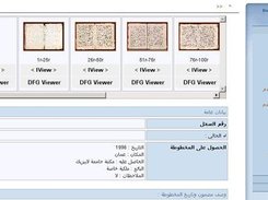 Islamische Handschriften in arabian language