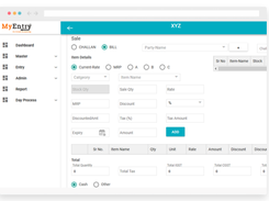 MyEntry Accounting ERP Screenshot 1