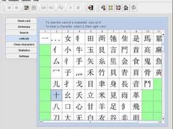 "Radicals" tab showing the radicals in 2 dimension