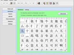 "Dictionary"  tab displaying data under tabular form.